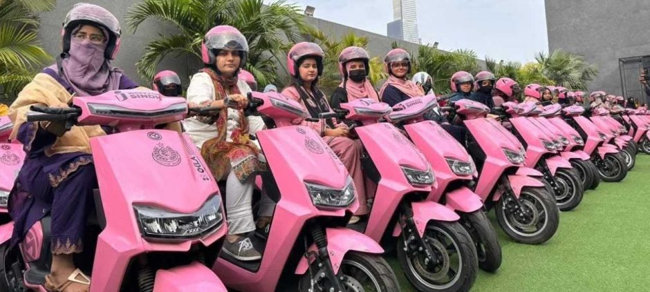 Sindh Expands Pink EV Scooter Scheme for Women in HyderabadSindh Expands Pink EV Scooter Scheme for Women in Hyderabad