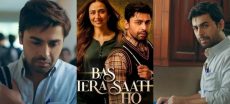 Meet Pakistan’s First Male Cinderella — Farhan Saeed in Bas Tera Saath Ho