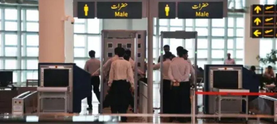 Stopped at the Airport Without Reason LHC Just Changed the Rules