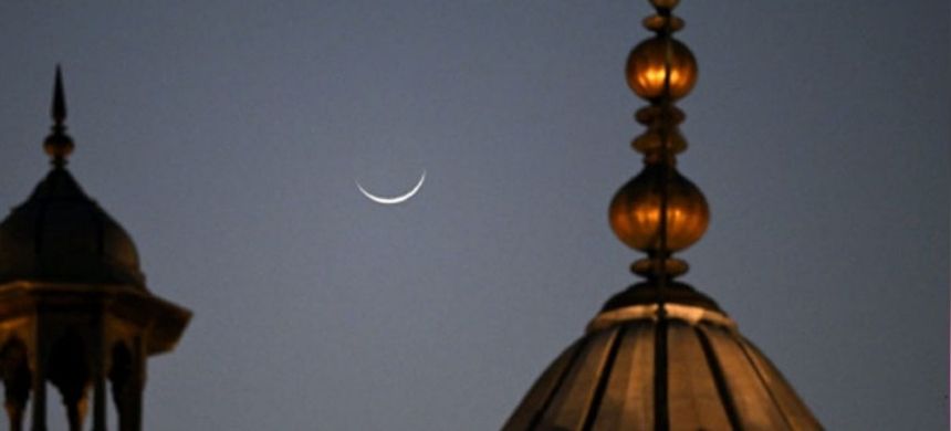 Suparco Predicts Zilhajj Moon, Eidul Adha 2026 Dates
