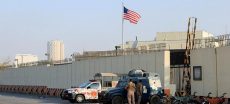 US Consulate in Peshawar Temporarily Closed Amid Security Concerns
