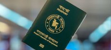 “Valid for All Countries Except Israel” Returns to Bangladesh Passports