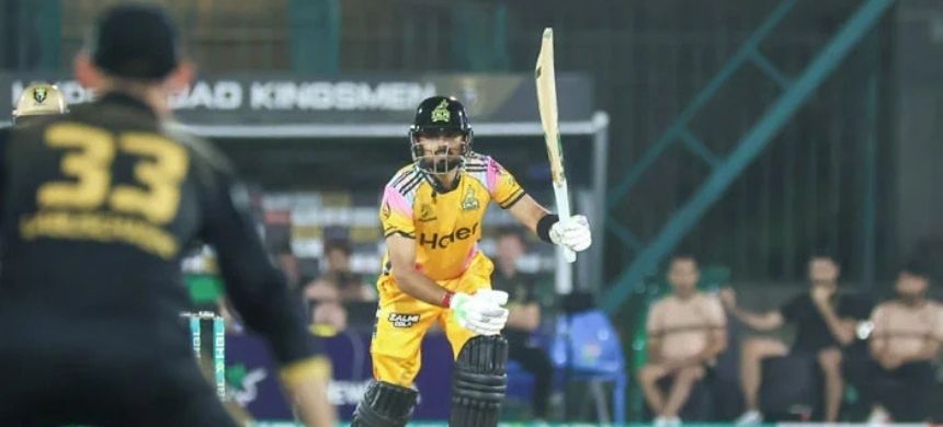 Weather Update for Lahore ahead of PSL 11 Final