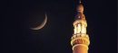 When is Muharram 1448 AH Expected in Pakistan?