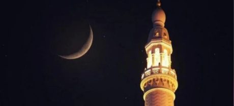 When is Muharram 1448 AH Expected in Pakistan?