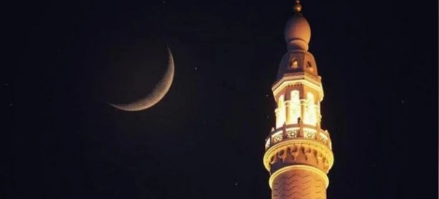 When is Muharram 1448 AH Expected in Pakistan?