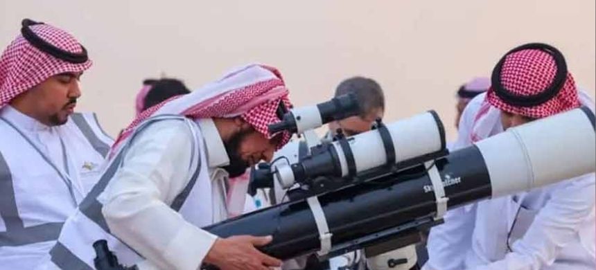 Zilhaj Moon Sighted in Saudi Arabia, Eidul Azha Date Revealed