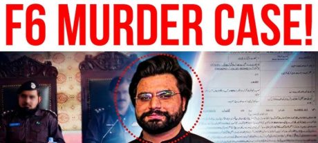 Shocking Details in Farukh Afzal Murder Case Shared by Islamabad Police