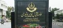 Allama Iqbal Open University Launches Online Skills Courses for Students