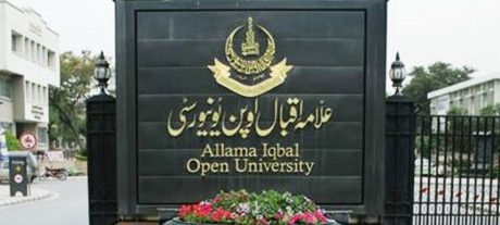 Allama Iqbal Open University Launches Online Skills Courses for Students