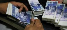Audit Exposes Rs3.1 Trillion Unapproved Government Spending