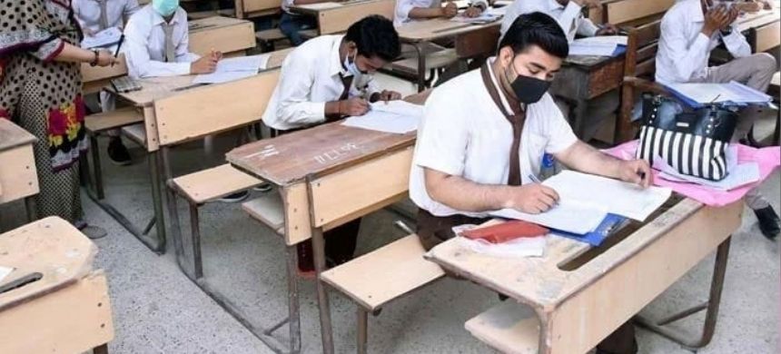 BISE Lahore Releases Intermediate Part-I Roll Number Slips