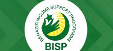 BISP Deadline: SIM & Digital Wallet Activation from June 15th to 30th