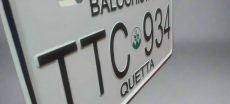 Balochistan Introduces Custom Vehicle Number Plate System