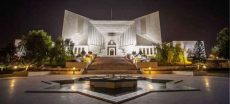 Summer Vacation Schedule Announced by Supreme Court