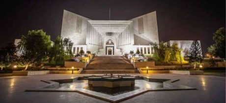 Summer Vacation Schedule Announced by Supreme Court