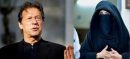 Bushra Bibi Meets Imran Khan at Adiala Jail