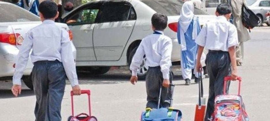 Education Department Bans Summer Camps in Schools From July 1
