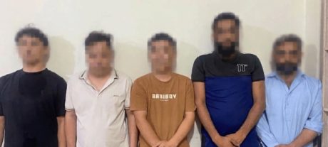 FIA Busts International Organ Trafficking Ring in Islamabad