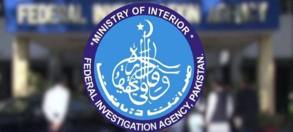 FIA Offloads Passengers at Karachi Airport in Job Scam Case