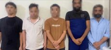 FIA Secures Four-Day Remand in Alleged Organ Trafficking Case