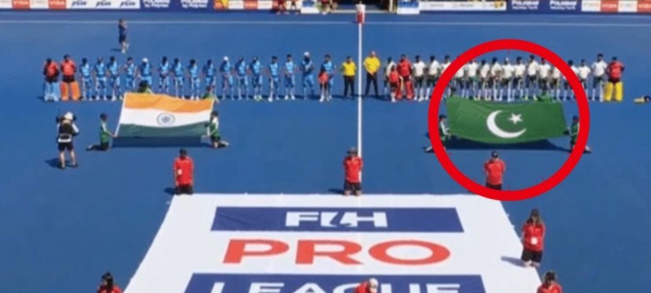 FIH Issues Formal Apology to Pakistan Over Flag Mistake