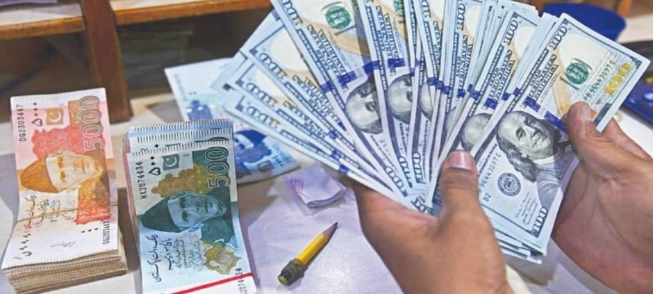Foreign Exchange Reserves Show Mixed Trend in Pakistan Weekly Data