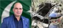 Former PML-N Senator Taj Afridi Dies in Motorway Crash