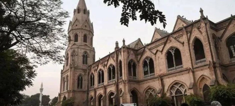 GCU Lahore Opens Fall 2026 Admissions for 120 Academic Programs