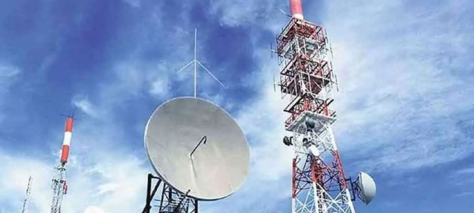 Government Nears Key Decision on Telecom Sector Reforms (1)
