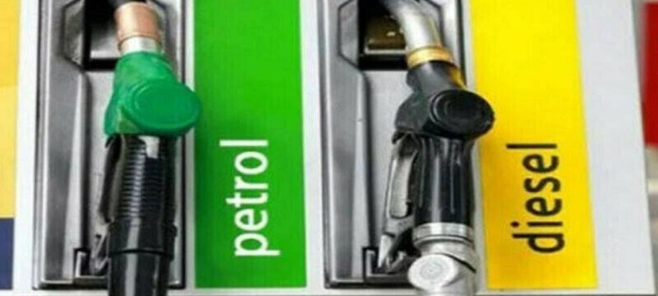 Govt Cuts Petrol Levy, Raises Diesel Charges in New Notification