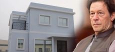 Govt to Close Imran Khan’s Low-Cost Housing Scheme