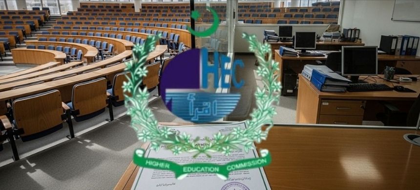 HEC Halts New Computing Admissions at Selected Institutions