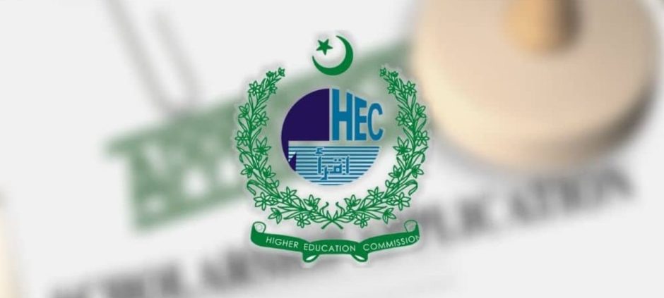 HEC Warns Universities Over Business Program Accreditation
