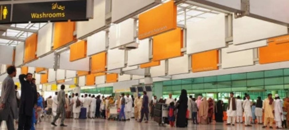 IHC Issues Notice Over Umrah Flight Offloading
