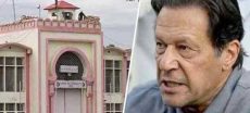 Imran Khan Set to Meet Selected PTI Leaders in Adiala