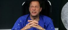 Imran Khan Undergoes Fifth Eye Treatment at PIMS Hospital