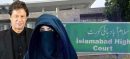 Islamabad High Court Receives Petitions Against Alleged Solitary Confinement