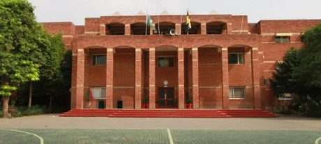 Islamabad Schools Face Scholarship Deadline