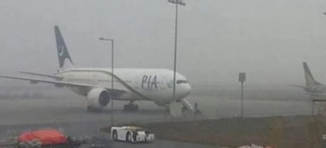 Karachi Airport on High Alert as Stormy Weather Threat Occurs