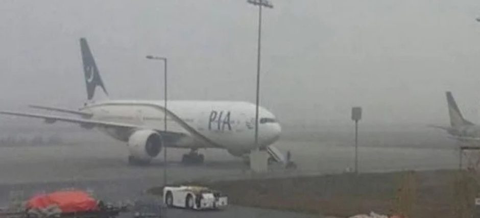 Karachi Airport on High Alert as Stormy Weather Threat Occurs