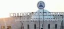 LDA Sports Complexes Announces 95 Jobs Registration