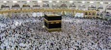 Ministry Announces Early Steps for Hajj 2027 Registration Process
