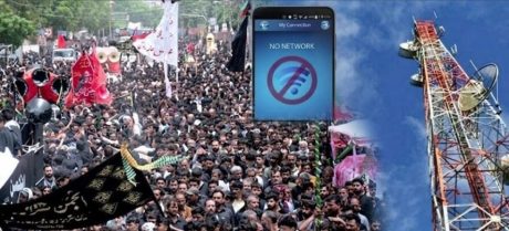 Mobile Services Suspended Amid Muharram Security Arrangements