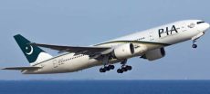 PIA Expands Access From 25 Chinese Cities Nationwide