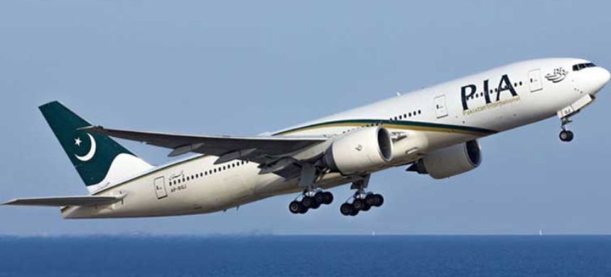 PIA Expands Access From 25 Chinese Cities Nationwide