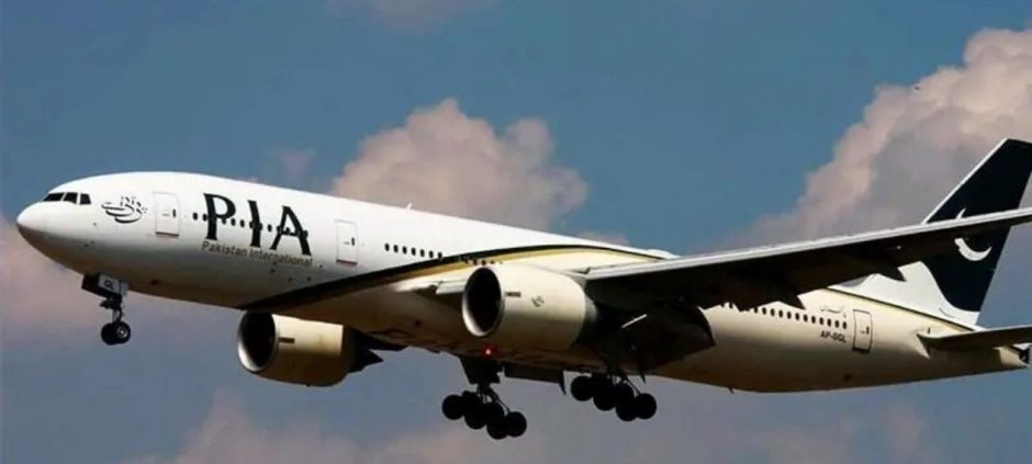 PIA Introduces Direct Lahore-Manchester Route for UK Travelers