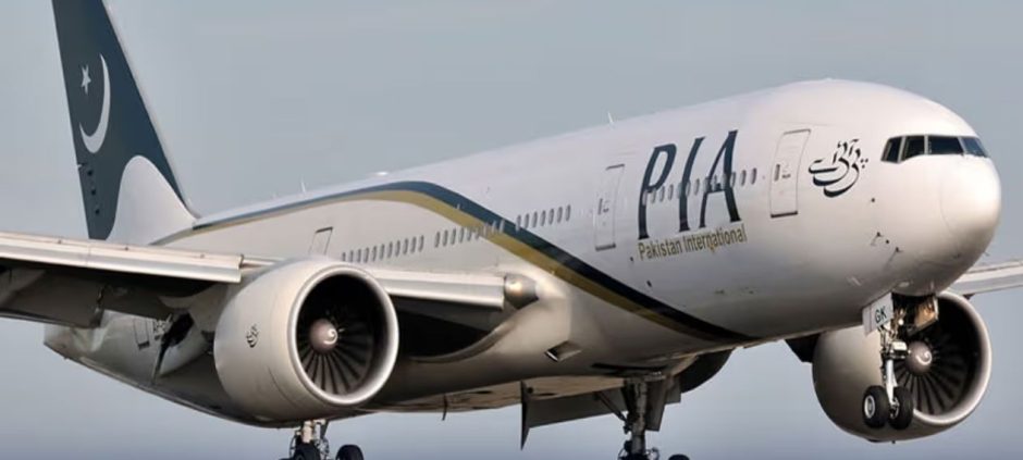 PIA Officially Handed Over to New Owners