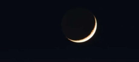 PMD Predicts Muharram 1448 to Begin on June 17