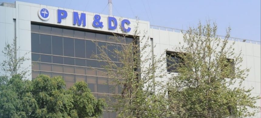 PMDC Announces Revised Timeline for Registration Exam